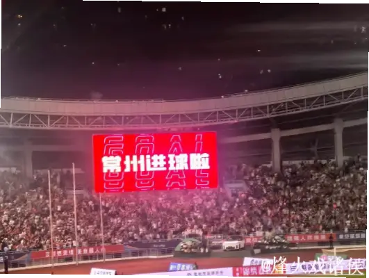 世界杯在线直播观看体验靠谱吗？